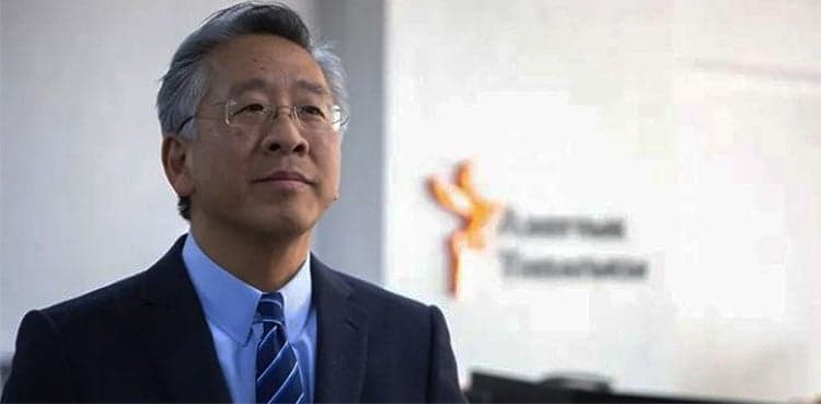 US Rejects Allegations Against Donald Lu