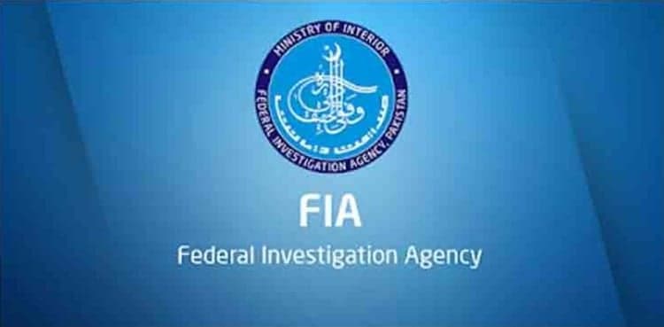 ‘Controversial’ X post: PTI founder refuses to join FIA probe again