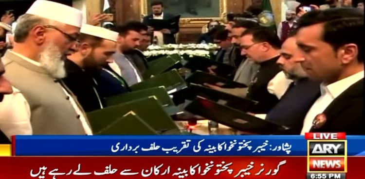 15-member KP cabinet takes oath