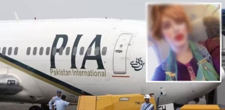 PIA air hostess arrested in Canada