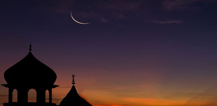 Ramadan 2025: Moon sighting update in Pakistan