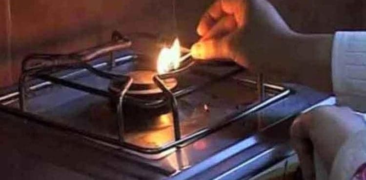 Gas supply suspended in THESE areas after pipeline damaged in Balochistan