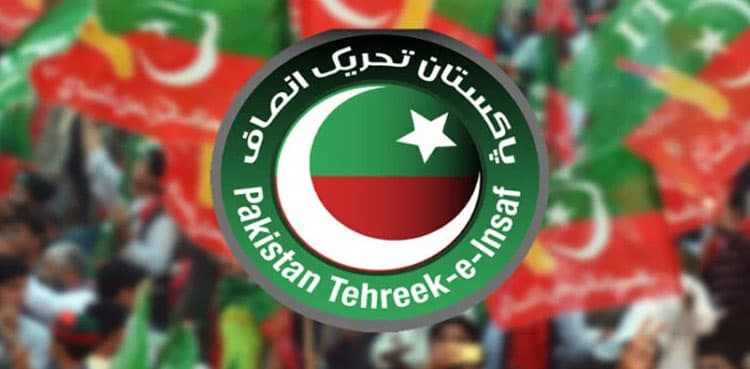 PTI finalises two more candidates for Senate elections