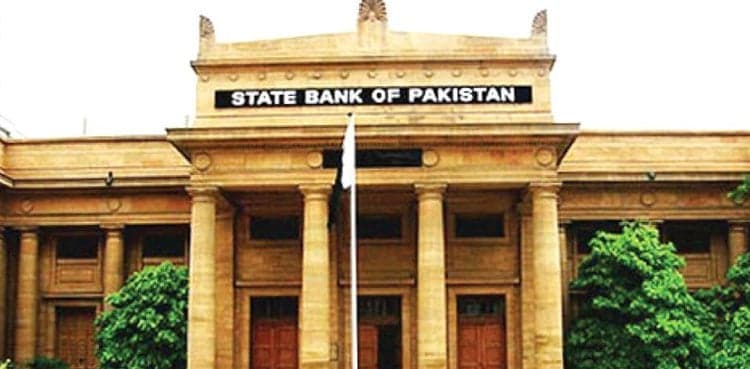 SBP slashes interest rate to 20.5pc