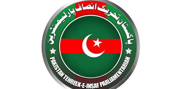ECP recognises intra-party elections of PTI Parliamentarians