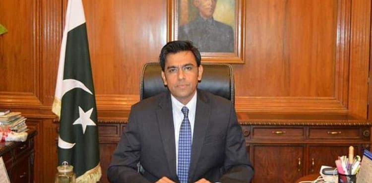 Hyderabad's WASA managing director removed from post