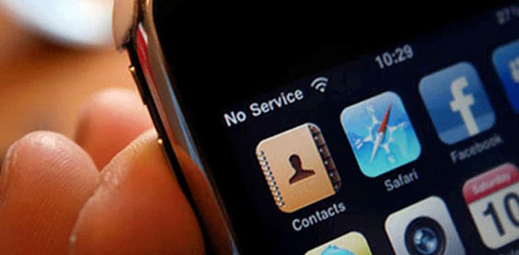 No mobile phone service in 21 Punjab districts on Muharram 9, 10