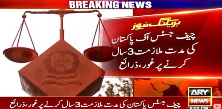 Govt mulls extending Chief Justice’s tenure