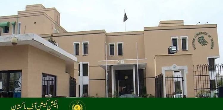 ECP finalises arrangements for Senate elections on April 2