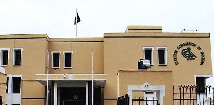 Pakistan by-elections: ECP sets deadline for postal ballot papers