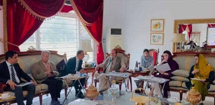 CM Maryam directs to ensure high standard of quality items in Ramzan package