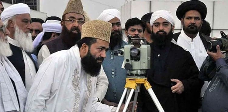 Ruet-e-Hilal committee to meet tomorrow for Ramadan moon sighting