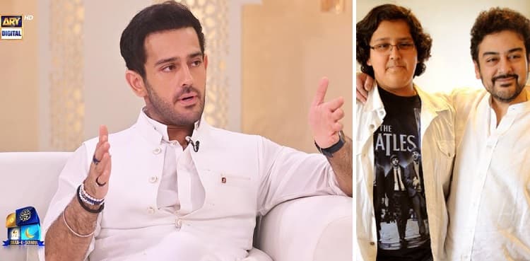 'After the age of 5, I met my father at 15...': Azaan Sami Khan opens up on reuniting with his father