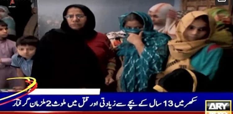 Two prime suspects of Sukkur rape, murder of teenage boy arrested 