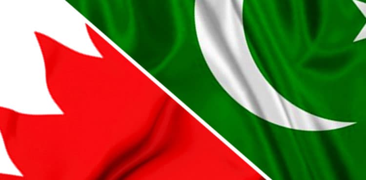 Pakistan, Bahrain agree to further enhance bilateral relations