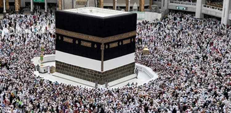 Private Hajj group bookings to begin from THIS date
