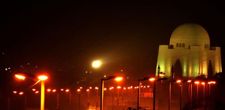 Karachi commissioner announces public holiday on April 23