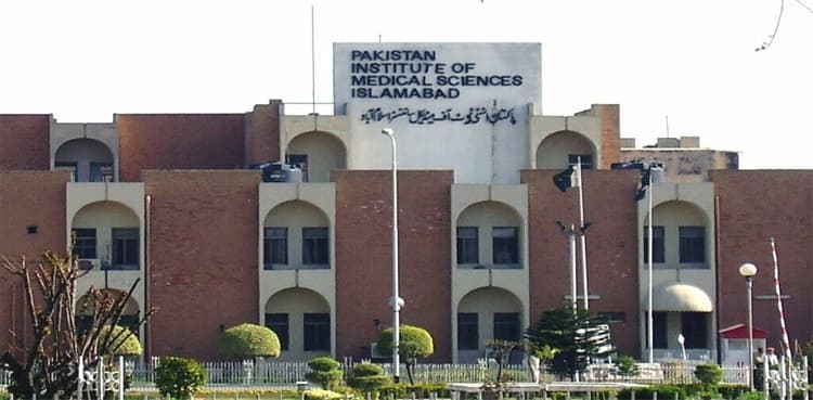 Govt to outsource diagnostic lab of PIMs hospital: sources