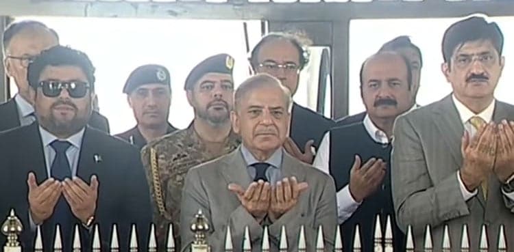 PM Shehbaz Sharif arrives in Karachi on day-long visit