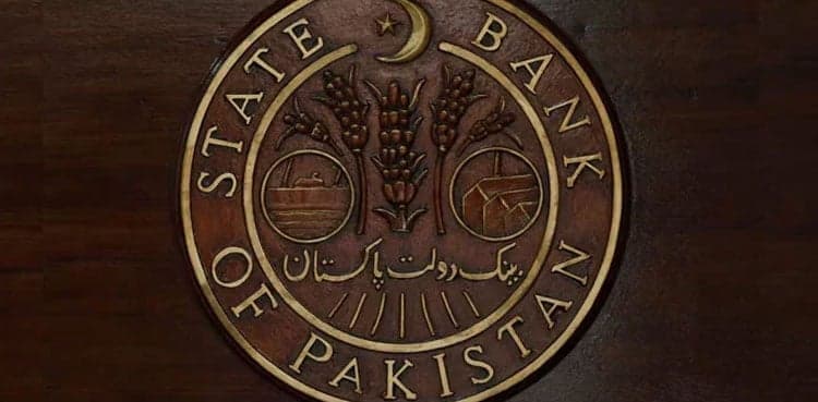 Monetary policy: SBP keeps interest rate unchanged
