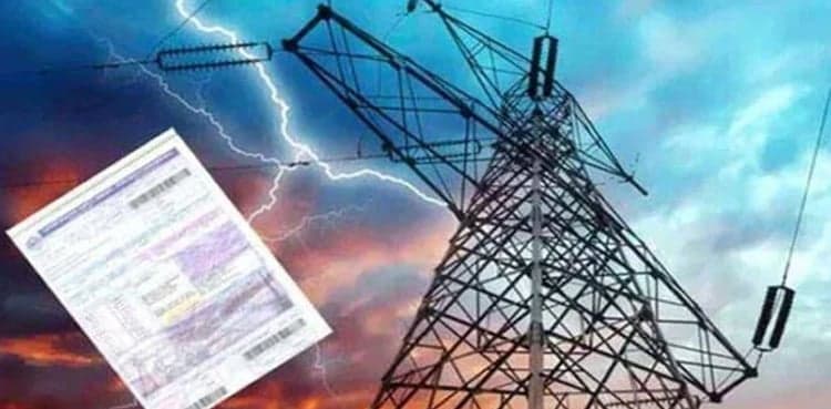 FIA initiates inquiry for 'over-billing' in electricity bills