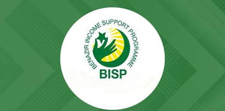 BISP to release final installment of 2025 - Check status