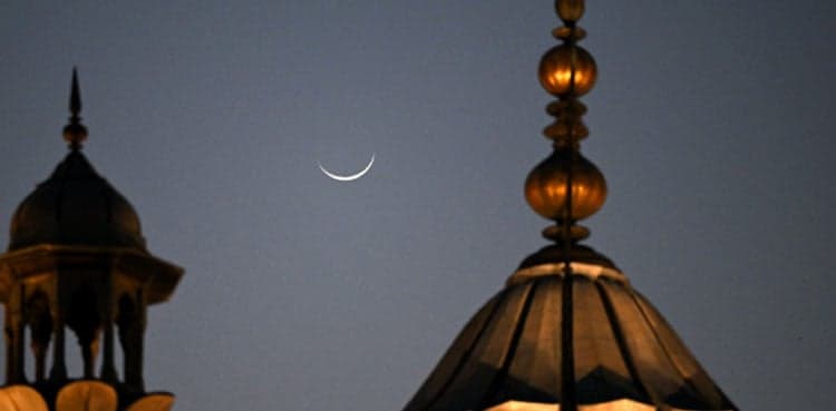 SUPARCO predicts likely date for Eid ul Fitr 2026 in Pakistan