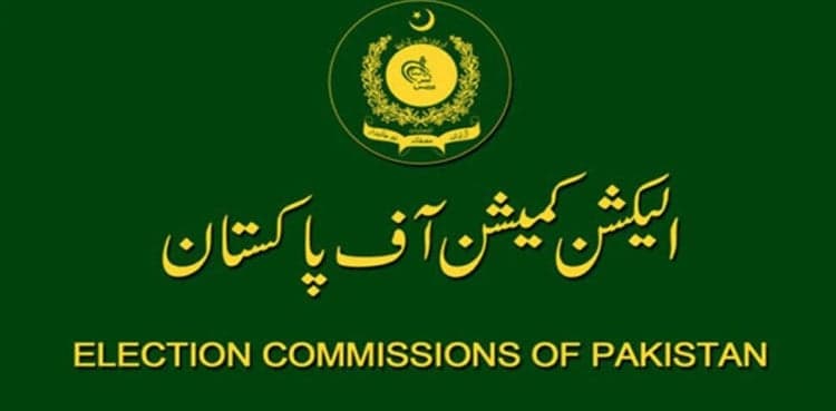 ECP announces schedule for LG elections in Punjab