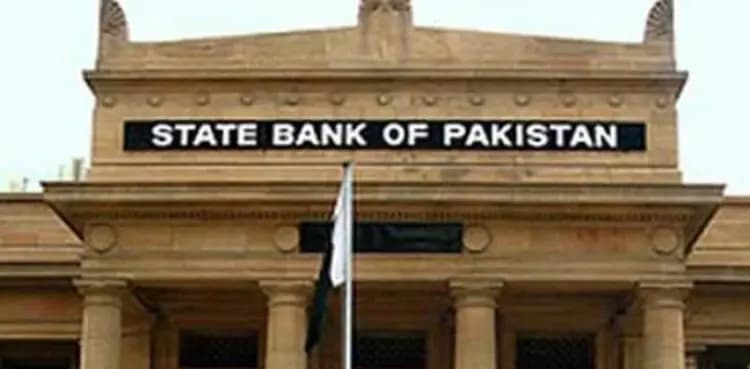 Political uncertainty, inconsistent policies exacerbated economic situation: SBP