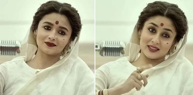 Kareena Kapoor imagined as 'Gangubai Kathiawadi'; netizens say 'Alia feels duplicate now'