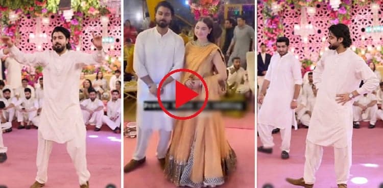 WATCH: Zaviyar Nauman owns dance floor at Hania Aamir's family wedding