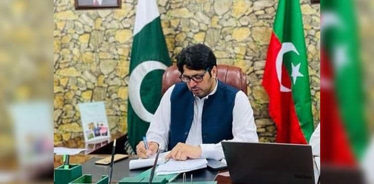 Sher Afzal Marwat’s brother removed from KP cabinet