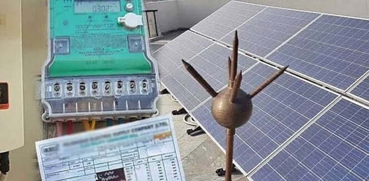 Govt hints at revising solar net metering policy
