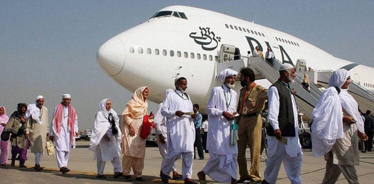 14,662 Pakistani pilgrims arrive in Saudi Arabia for Hajj 2025