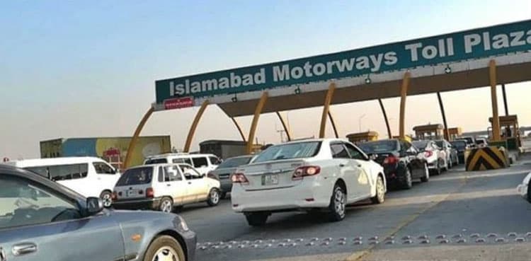 Toll tax hike withdrawn to offer relief to public