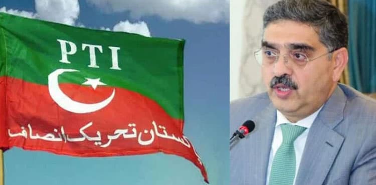 PTI reacts to Anwaarul Haq Kakar’s ‘Form 47’ remarks