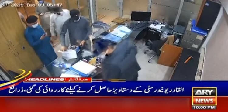 NAB team raids Bahria Town office: sources