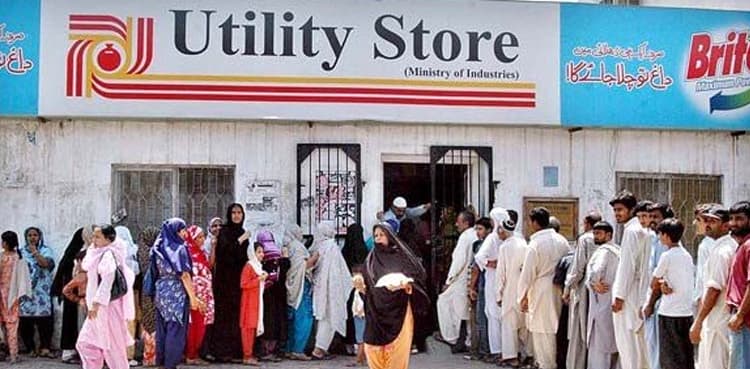Utility Stores: ECC to 'okay' package for employees today - Pakistan