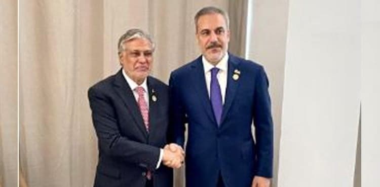 Iran war: Turkish FM arrives in Pakistan at Ishaq Dar's invitation