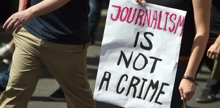 Journalist community rejects Punjab Defamation Bill 2024