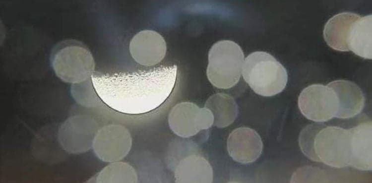 iCube Qamar: Pakistan’s satellite sends first image from lunar orbit