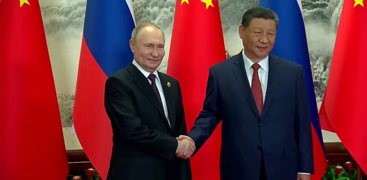 Russia's Putin arrives in China's Tianjin for security summit