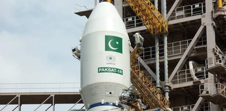 Pakistan announces launch its first lunar mission