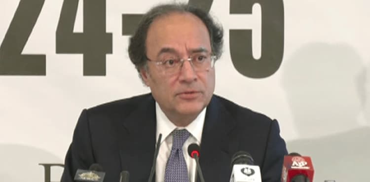 Pakistan targets up to 13% tax-to-GDP ratio by 2027, says FinMin