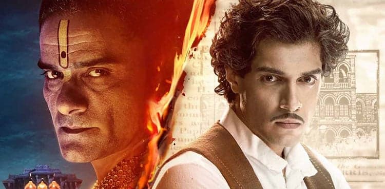 Maharaj: A surprisingly powerful movie of debutant Junaid Khan