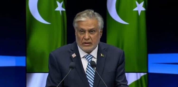 Pakistan eyes G20 membership through sustainable growth