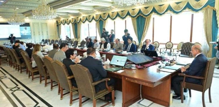 Federal cabinet meeting ends without approving constitutional amendments