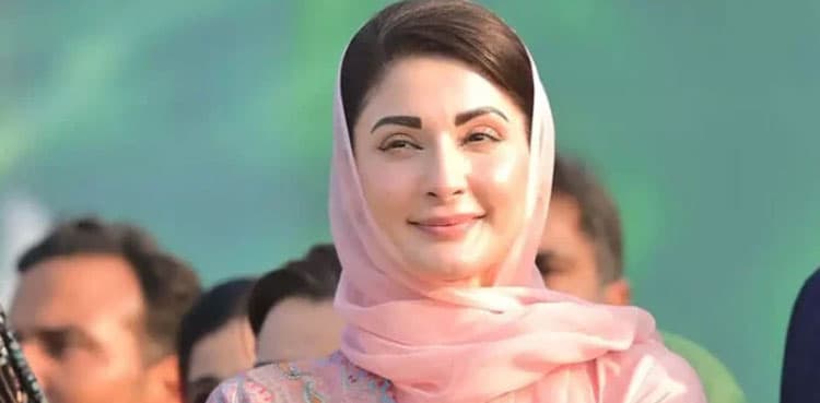 Punjab CM Maryam launches "Agriculture Tubewell Solarization" project