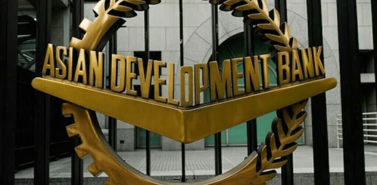 Pakistan to get $400mln from ADB