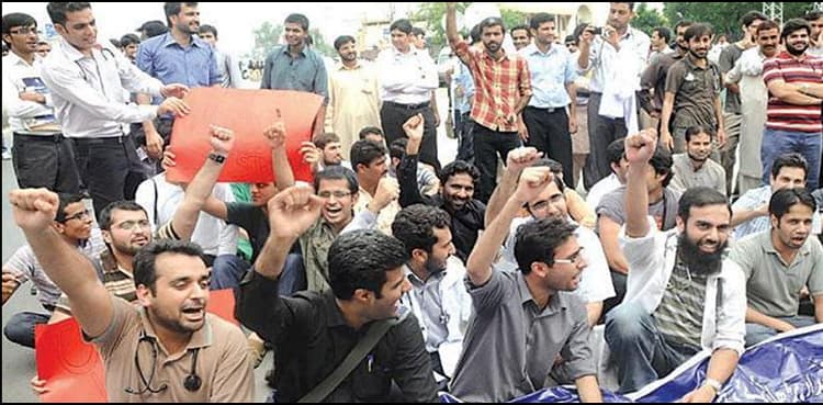 Doctors' strike: Punjab govt to hire 900 new medical officers